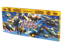 Атака дронов Летающие фейерверки купить в Томске | tomsk.salutsklad.ru