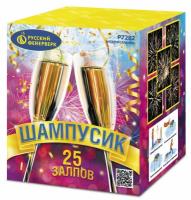 Шампусик 25 Фейерверк купить в Томске | tomsk.salutsklad.ru