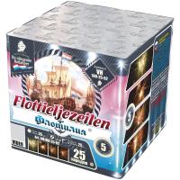 Флотилия Фейерверк купить в Томске | tomsk.salutsklad.ru