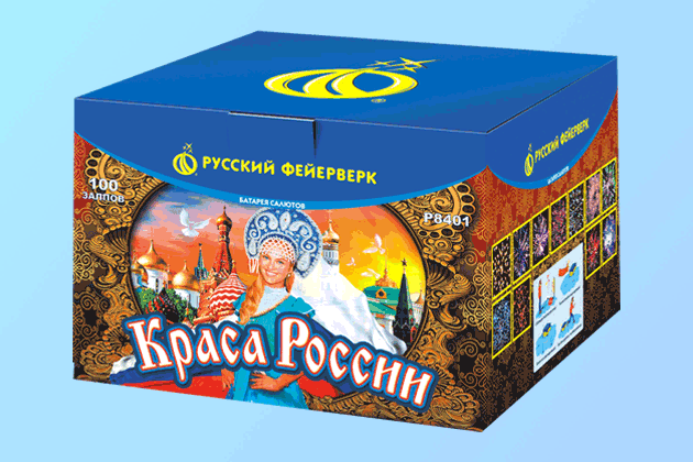 Салюты со скидкой 45% только здесь и сегодня! Томск | tomsk.salutsklad.ru