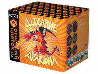 Дыхание дракона Фейерверк купить в Томске | tomsk.salutsklad.ru