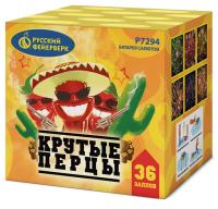 Крутые перцы Фейерверк купить в Томске | tomsk.salutsklad.ru