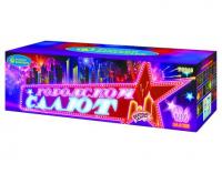 Городской салют Комбинированный Фейерверк купить в Томске | tomsk.salutsklad.ru