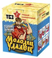 Молодец удалец Салют купить в Томске | tomsk.salutsklad.ru