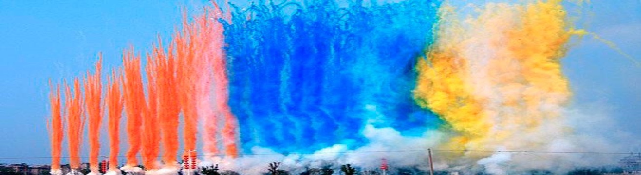 Дневные салюты со склада - Томск | tomsk.salutsklad.ru Дневные салюты со склада - Томск | tomsk.salutsklad.ru