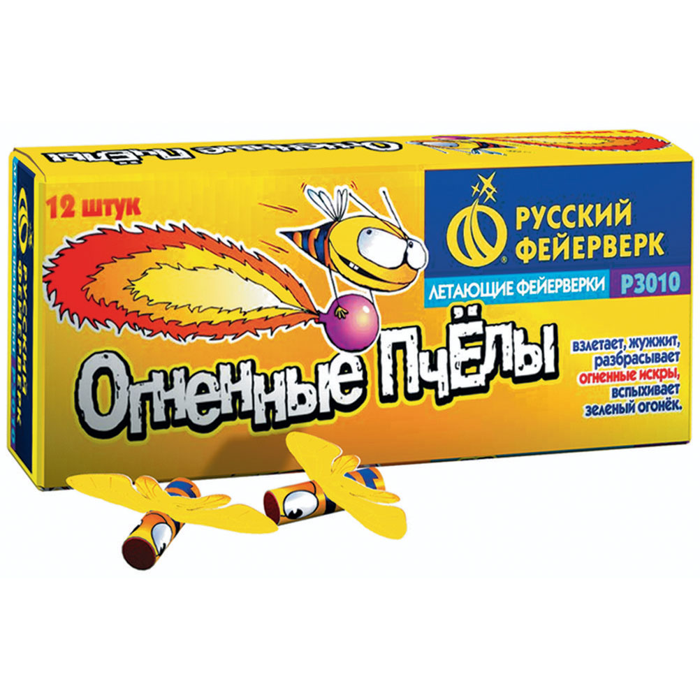 Летающий фейерверк — Томск | tomsk.salutsklad.ru Летающий фейерверк