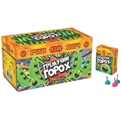 Гремучий горох (цветной, крашенный) Петарды купить в Томске | tomsk.salutsklad.ru
