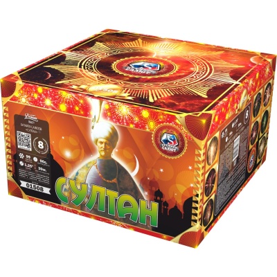 Султан Салют купить в Томске | tomsk.salutsklad.ru