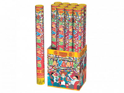 На удачу 50 Пневматическая хлопушка купить в Томске | tomsk.salutsklad.ru