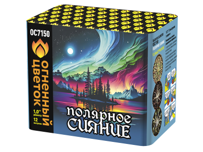 Полярное сияние Фейерверк купить в Томске | tomsk.salutsklad.ru