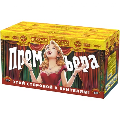 Премьера Римские свечи купить в Томске | tomsk.salutsklad.ru