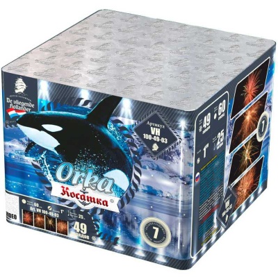 Косатка Фейерверк купить в Томске | tomsk.salutsklad.ru