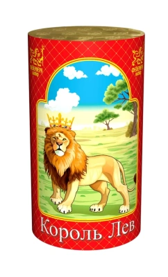 Король лев Фонтан пиротехнический купить в Томске | tomsk.salutsklad.ru