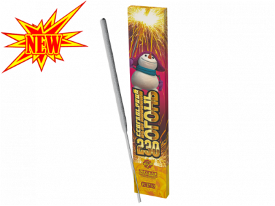 230 мм. Бенгальские огни купить в Томске | tomsk.salutsklad.ru