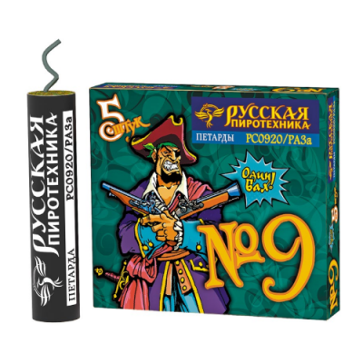 Петарда фитильная № 9 Петарды купить в Томске | tomsk.salutsklad.ru