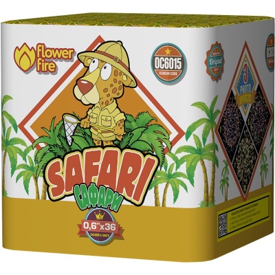 Сафари Батарея салютов купить в Томске | tomsk.salutsklad.ru