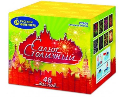 Салют Столичный Фейерверк купить в Томске | tomsk.salutsklad.ru