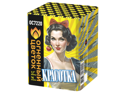 Красотка Батарея салютов купить в Томске | tomsk.salutsklad.ru