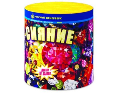 Сияние Фонтан фейерверк купить в Томске | tomsk.salutsklad.ru