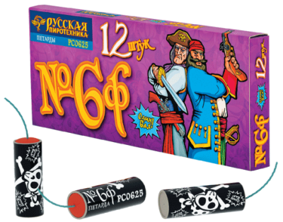 Петарды Команда корсара Моргана 6ф Петарды купить в Томске | tomsk.salutsklad.ru