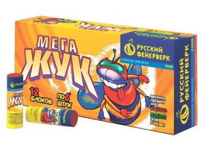 Мега жук Петарды купить в Томске | tomsk.salutsklad.ru