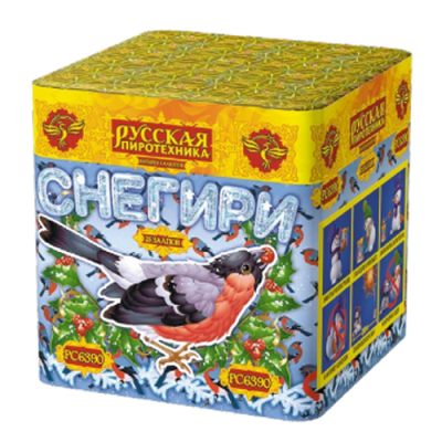 Снегири New Фейерверк купить в Томске | tomsk.salutsklad.ru