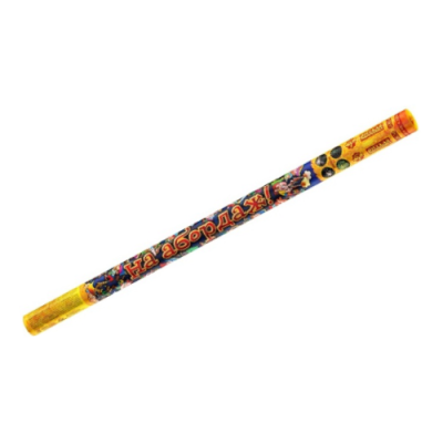 На абордаж Римские свечи купить в Томске | tomsk.salutsklad.ru