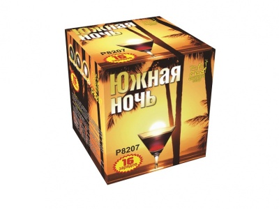 Южная ночь Фейерверк купить в Томске | tomsk.salutsklad.ru
