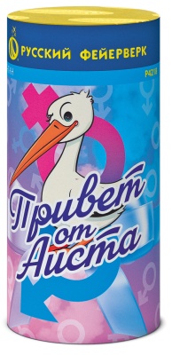 Привет от аиста Пиротехнический фонтан купить в Томске | tomsk.salutsklad.ru