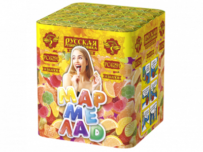 Мармелад Батарея салютов купить в Томске | tomsk.salutsklad.ru