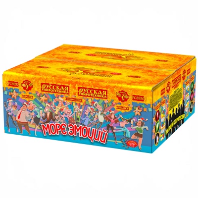 Море эмоций Фейерверк купить в Томске | tomsk.salutsklad.ru