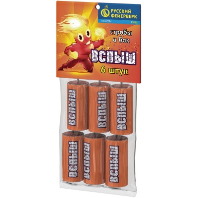 Вспыш Петарды купить в Томске | tomsk.salutsklad.ru