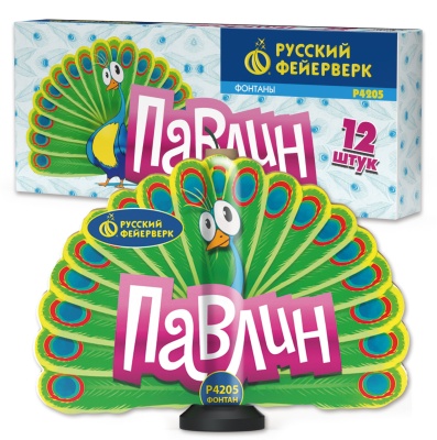 Павлин F Пиротехнический фонтан купить в Томске | tomsk.salutsklad.ru