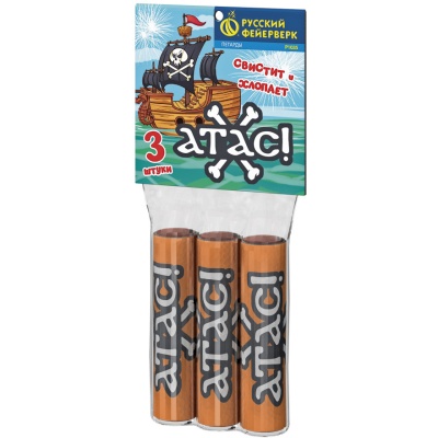 Атас Петарды купить в Томске | tomsk.salutsklad.ru