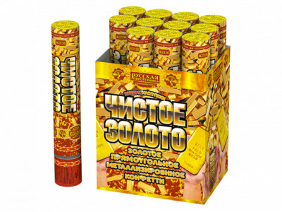 Чистое Золото 30 Пневматическая хлопушка купить в Томске | tomsk.salutsklad.ru