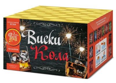 Виски-кола Фейерверк купить в Томске | tomsk.salutsklad.ru