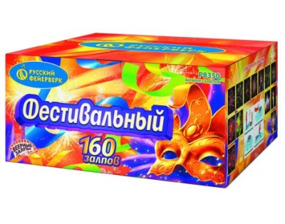Фестивальный Комбинированный Фейерверк купить в Томске | tomsk.salutsklad.ru