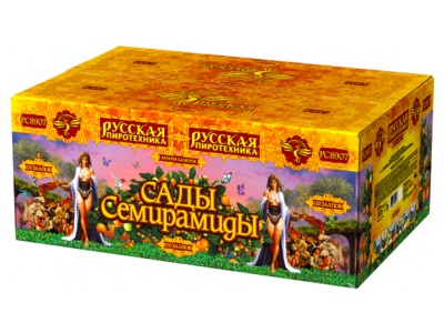 Сады Семирамиды Салют купить в Томске | tomsk.salutsklad.ru