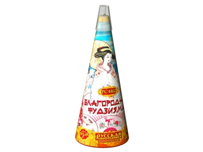 Благородная фудзияма Пиротехнический фонтан купить в Томске | tomsk.salutsklad.ru