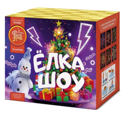 Ёлка-шоу Салют купить в Томске | tomsk.salutsklad.ru