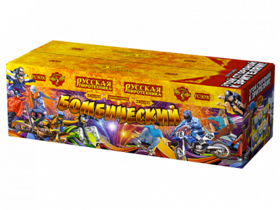 Бомбический Комбинированный Фейерверк купить в Томске | tomsk.salutsklad.ru