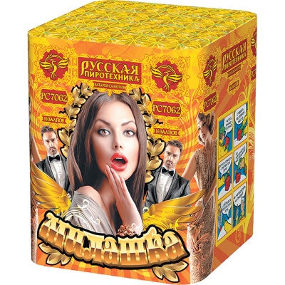 Милашка Салют купить в Томске | tomsk.salutsklad.ru