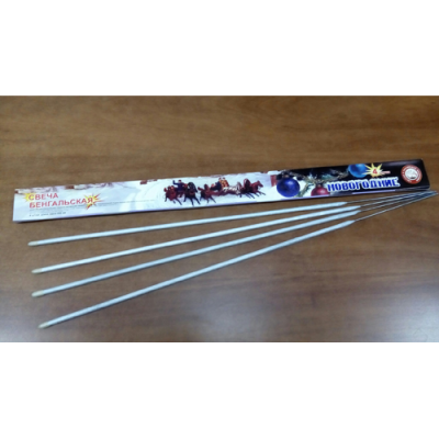 Новогодние 650-4 мм. Бенгальские огни купить в Томске | tomsk.salutsklad.ru