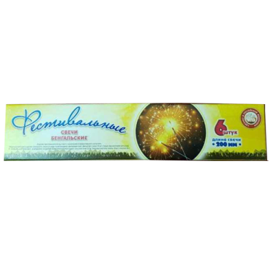 Фестивальные Бенгальские огни купить в Томске | tomsk.salutsklad.ru