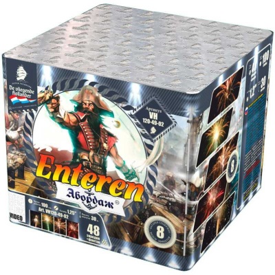 Абордаж Батарея салютов купить в Томске | tomsk.salutsklad.ru