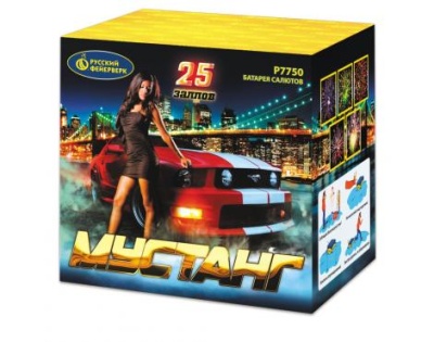 Мустанг Фейерверк купить в Томске | tomsk.salutsklad.ru