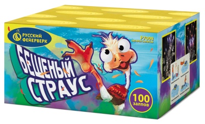 Бешеный страус Батарея салютов купить в Томске | tomsk.salutsklad.ru