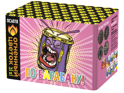 По барабану Батарея салютов купить в Томске | tomsk.salutsklad.ru