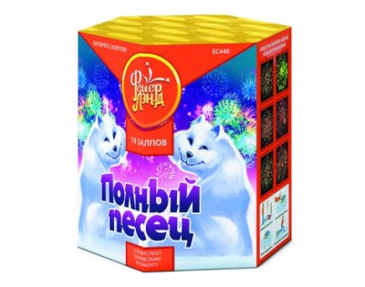 Полный песец Фейерверк купить в Томске | tomsk.salutsklad.ru