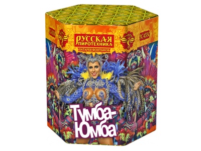 Тумба-Юмба Пиротехнический фонтан купить в Томске | tomsk.salutsklad.ru